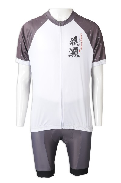 B163   Customized cycling pants suit sportswear manufacturer Dragon Boat pants pad cushioned counter current up cycling shirt HK Center 45 degree